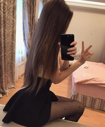 Влада