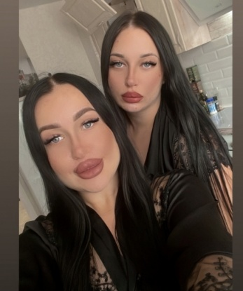 Сюрприз